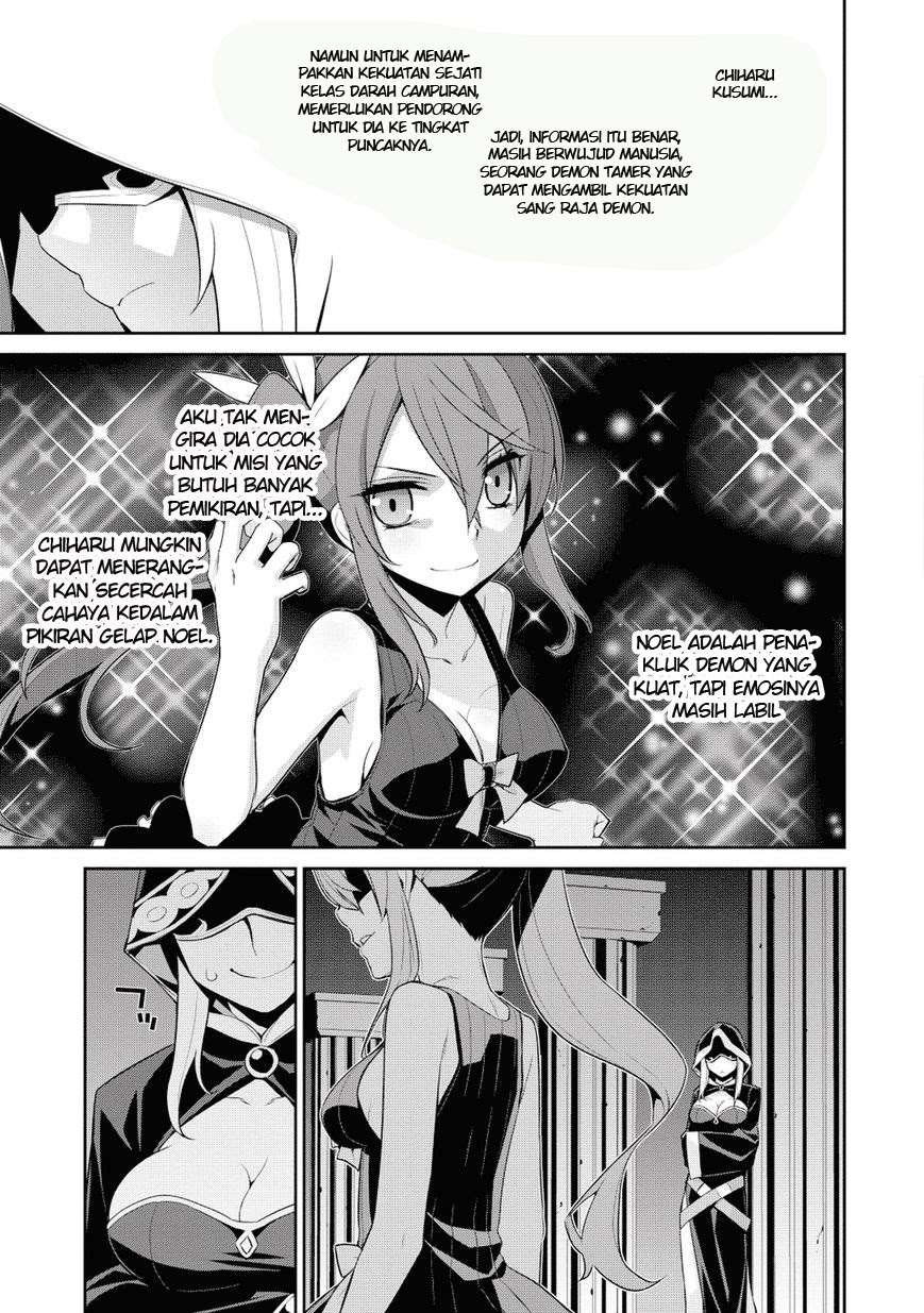 Maou na Ore to Fushihime no Yubiwa Chapter 9 - halaman 18