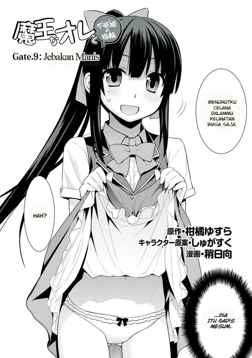 Maou na Ore to Fushihime no Yubiwa Chapter 9 - halaman 3