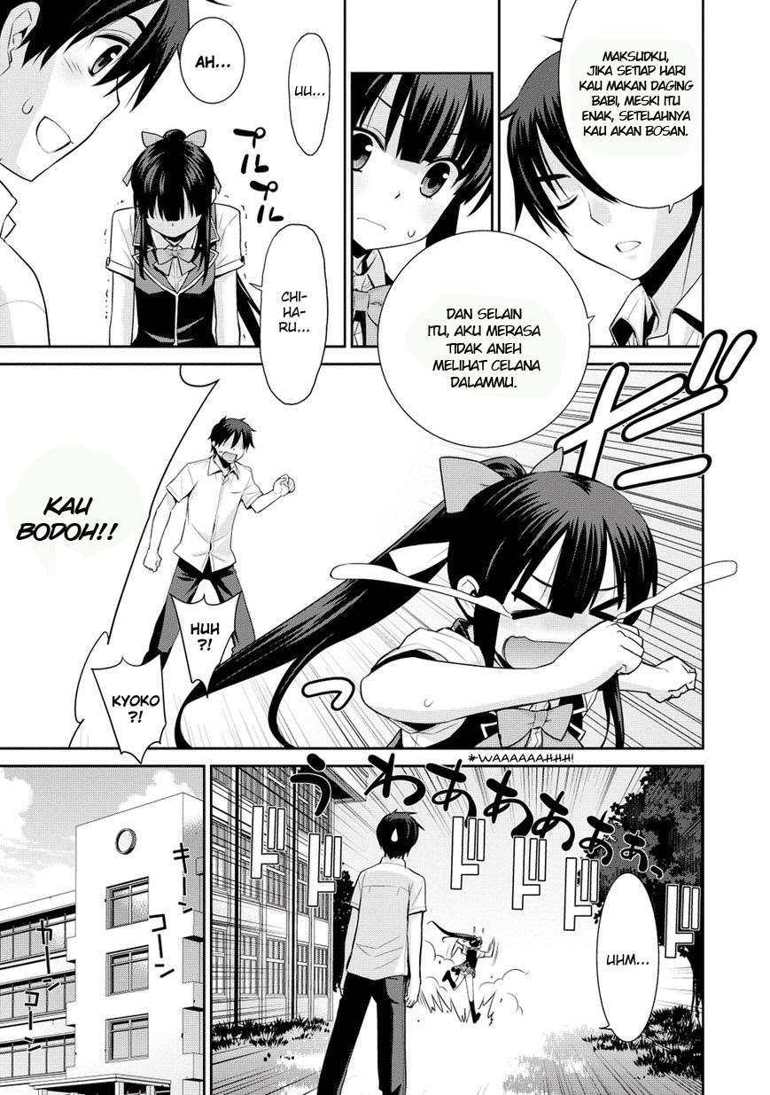 Maou na Ore to Fushihime no Yubiwa Chapter 9 - halaman 6