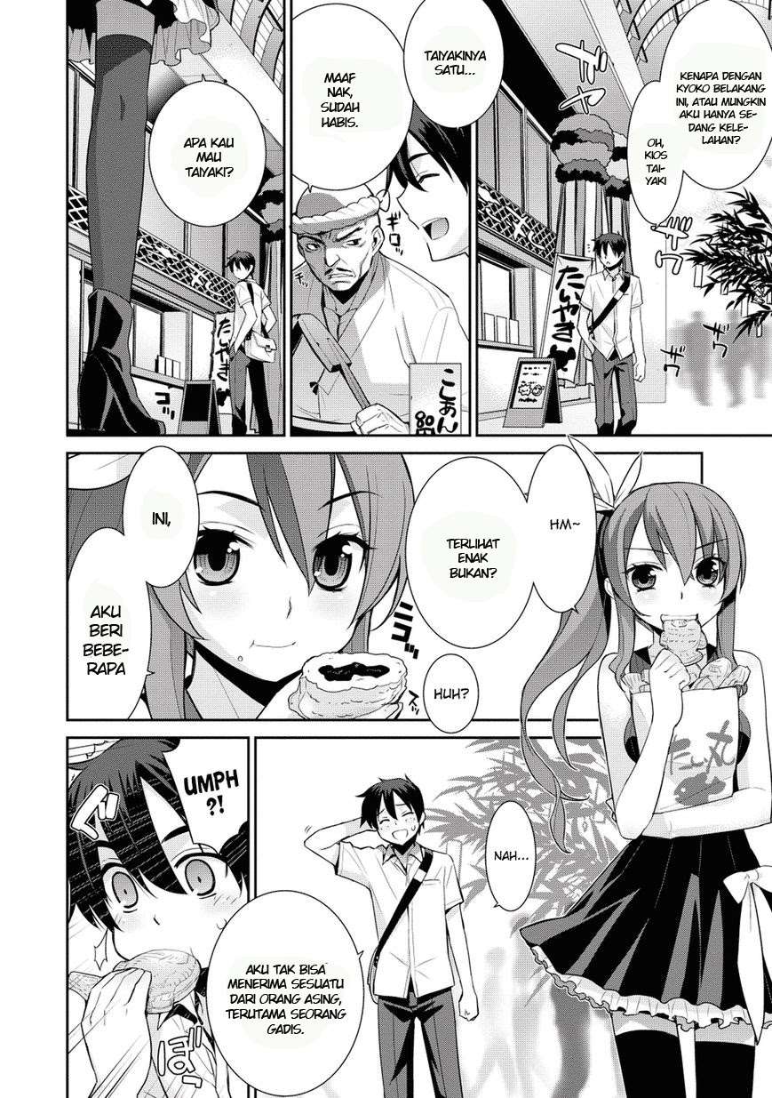 Maou na Ore to Fushihime no Yubiwa Chapter 9 - halaman 7