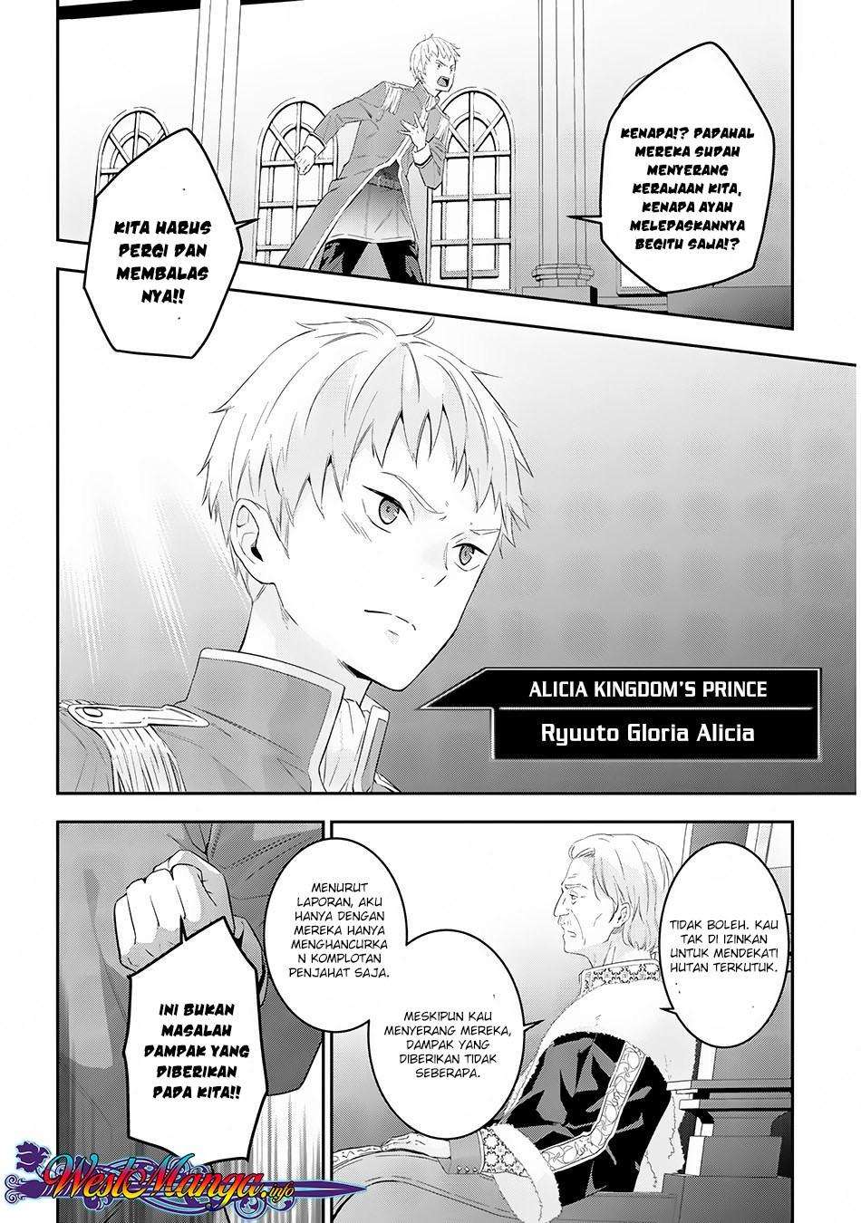 Maou ni Natta node, Dungeon Tsukutte Jingai Musume to Honobono suru Chapter 12 - halaman 17
