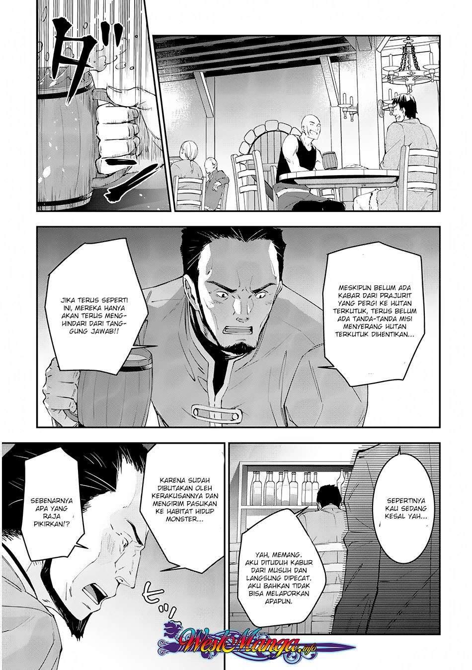 Maou ni Natta node, Dungeon Tsukutte Jingai Musume to Honobono suru Chapter 13 - halaman 20