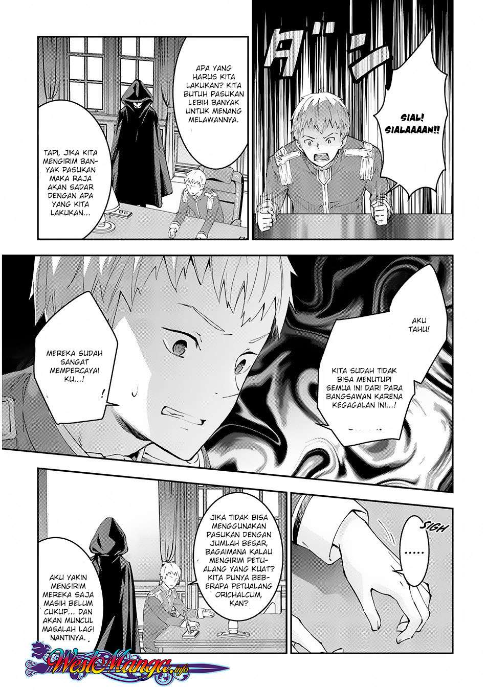 Maou ni Natta node, Dungeon Tsukutte Jingai Musume to Honobono suru Chapter 16 - halaman 21