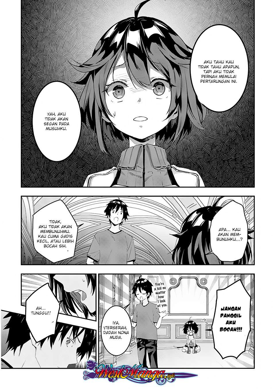 Maou ni Natta node, Dungeon Tsukutte Jingai Musume to Honobono suru Chapter 17 - halaman 21