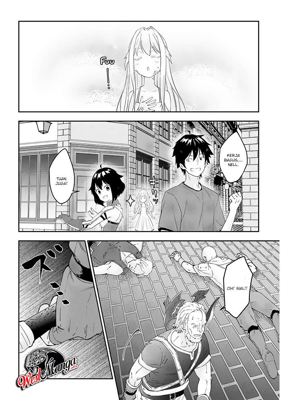 Maou ni Natta node, Dungeon Tsukutte Jingai Musume to Honobono suru Chapter 19 - halaman 23