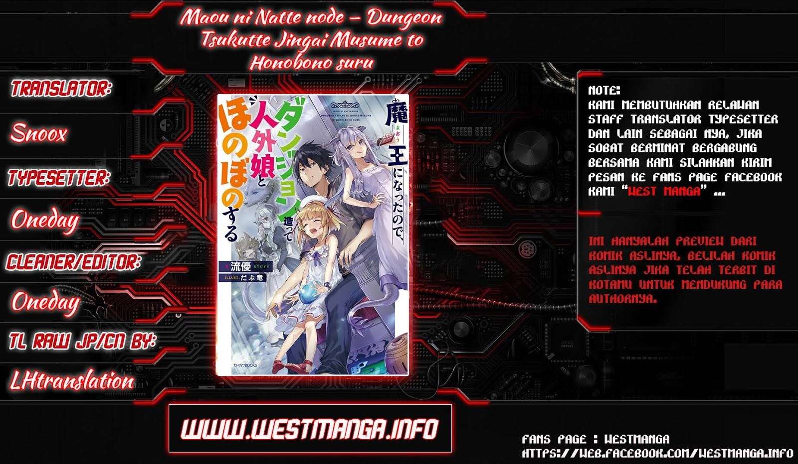 Maou ni Natta node, Dungeon Tsukutte Jingai Musume to Honobono suru Chapter 2.2 - halaman 1