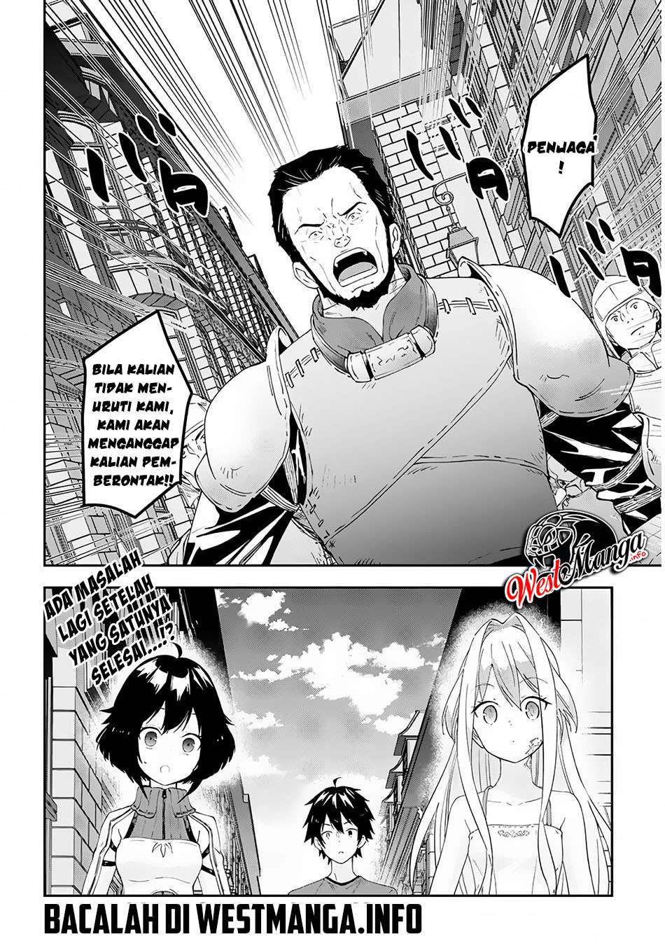Maou ni Natta node, Dungeon Tsukutte Jingai Musume to Honobono suru Chapter 20 - halaman 25