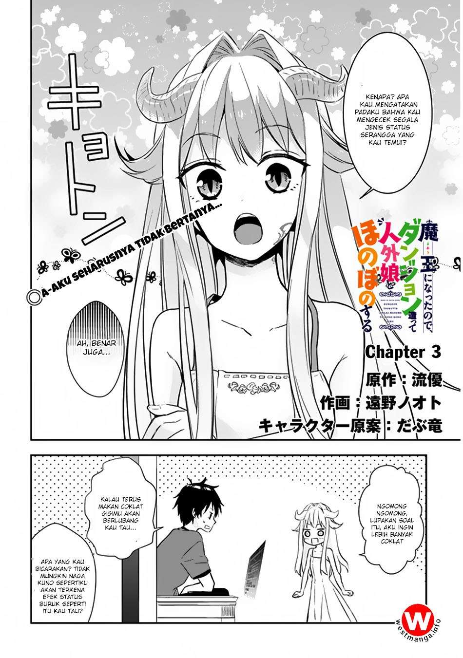 Maou ni Natta node, Dungeon Tsukutte Jingai Musume to Honobono suru Chapter 3 - halaman 4