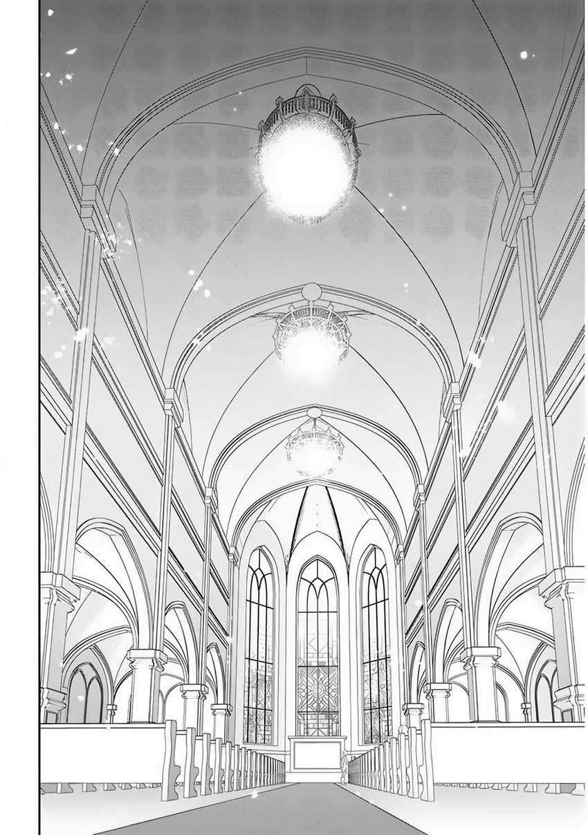 Maou ni Natta node, Dungeon Tsukutte Jingai Musume to Honobono suru Chapter 30 - halaman 6