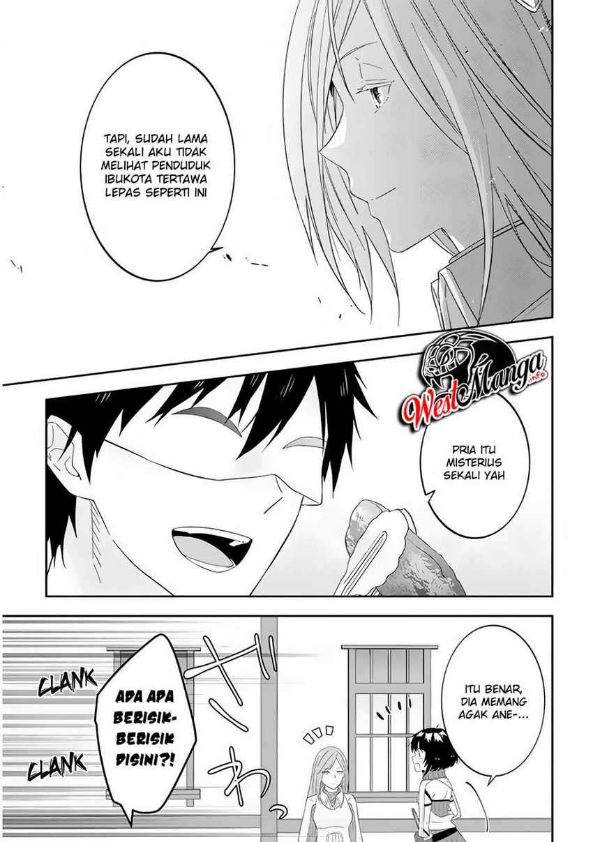 Maou ni Natta node, Dungeon Tsukutte Jingai Musume to Honobono suru Chapter 31 - halaman 23