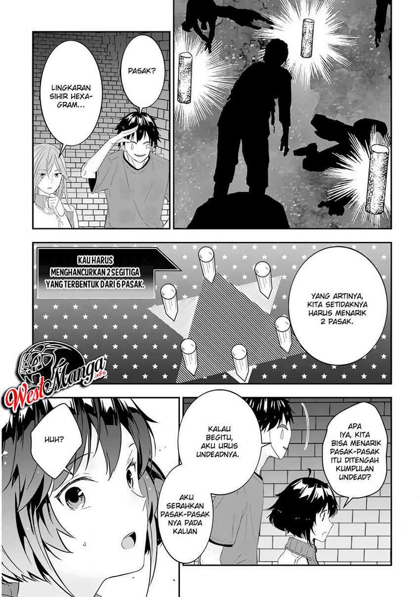Maou ni Natta node, Dungeon Tsukutte Jingai Musume to Honobono suru Chapter 31 - halaman 5