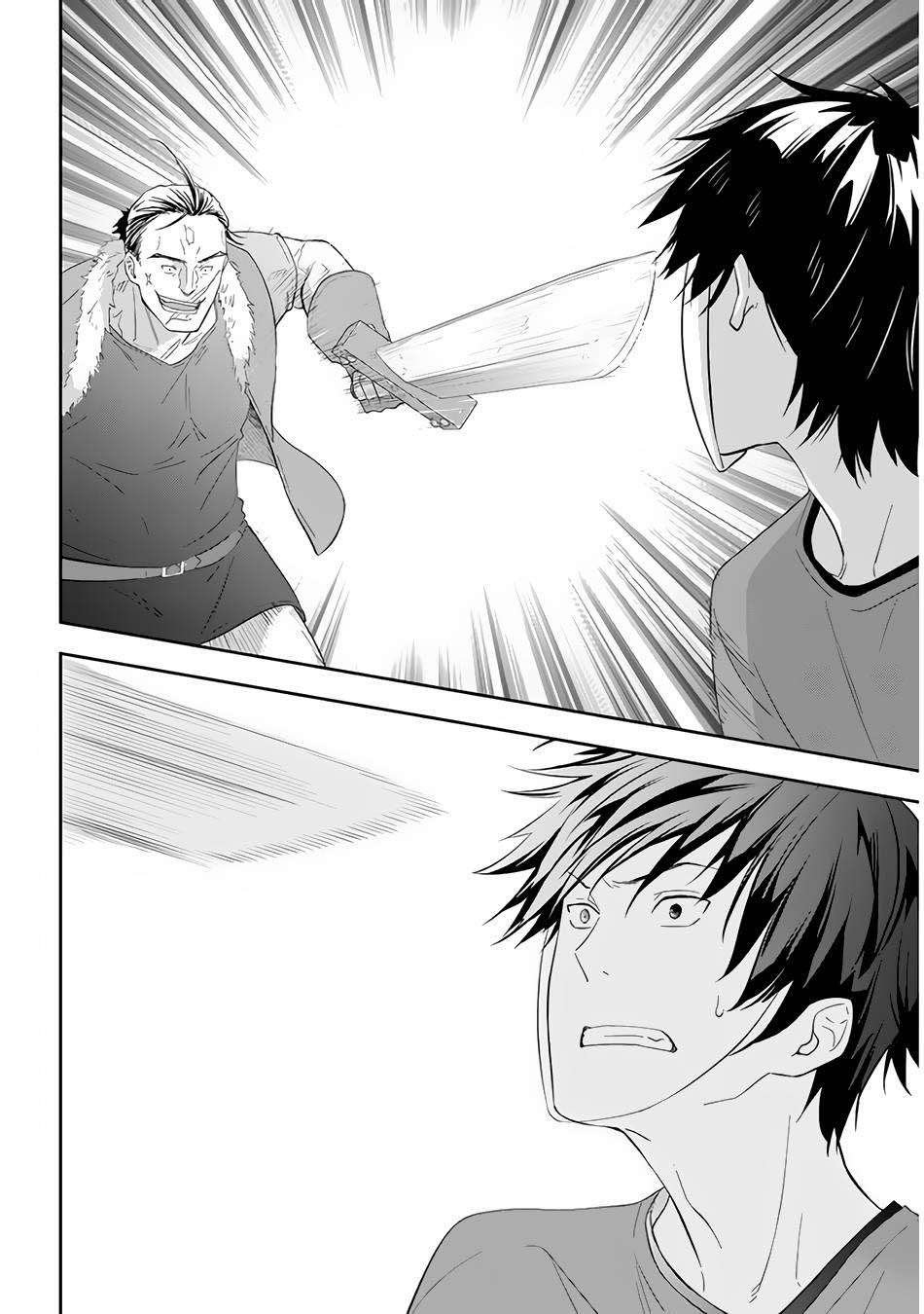 Maou ni Natta node, Dungeon Tsukutte Jingai Musume to Honobono suru Chapter 35 - halaman 19