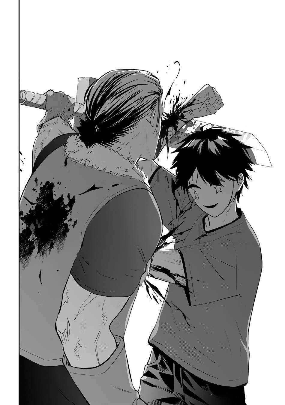 Maou ni Natta node, Dungeon Tsukutte Jingai Musume to Honobono suru Chapter 35 - halaman 21