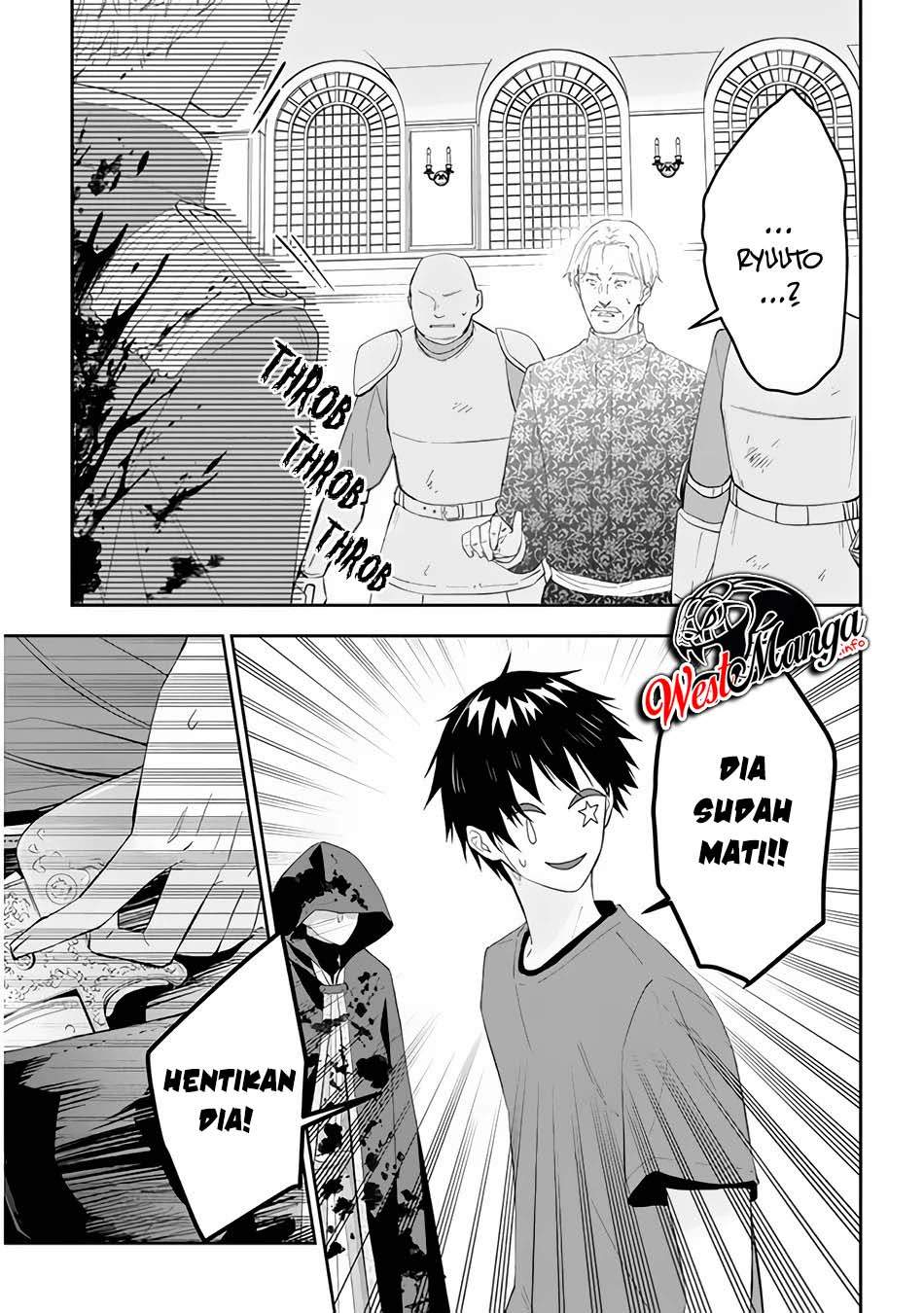 Maou ni Natta node, Dungeon Tsukutte Jingai Musume to Honobono suru Chapter 36 - halaman 16