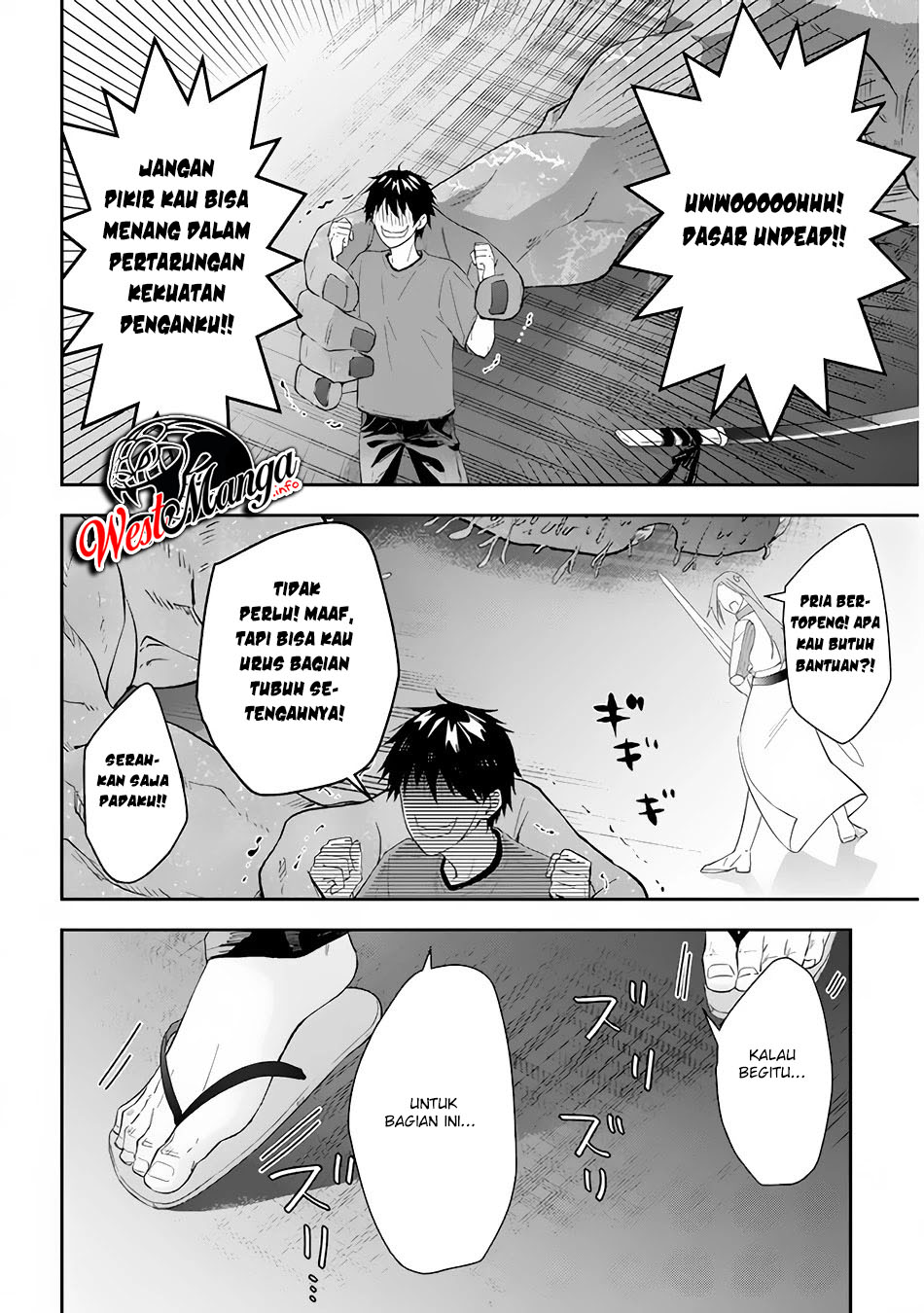 Maou ni Natta node, Dungeon Tsukutte Jingai Musume to Honobono suru Chapter 37 - halaman 22