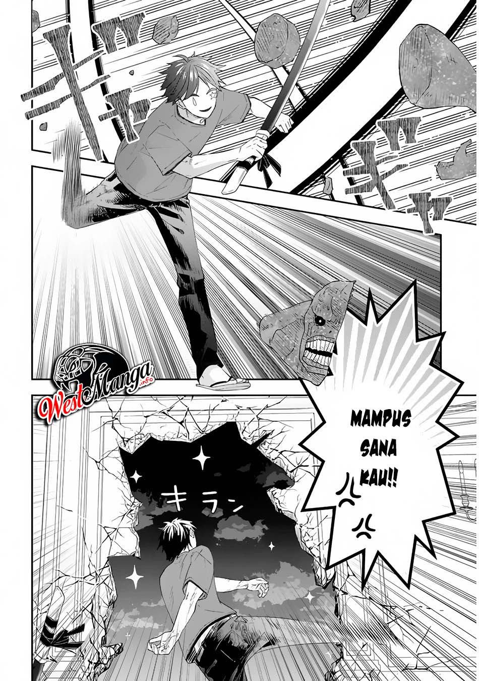 Maou ni Natta node, Dungeon Tsukutte Jingai Musume to Honobono suru Chapter 37 - halaman 25