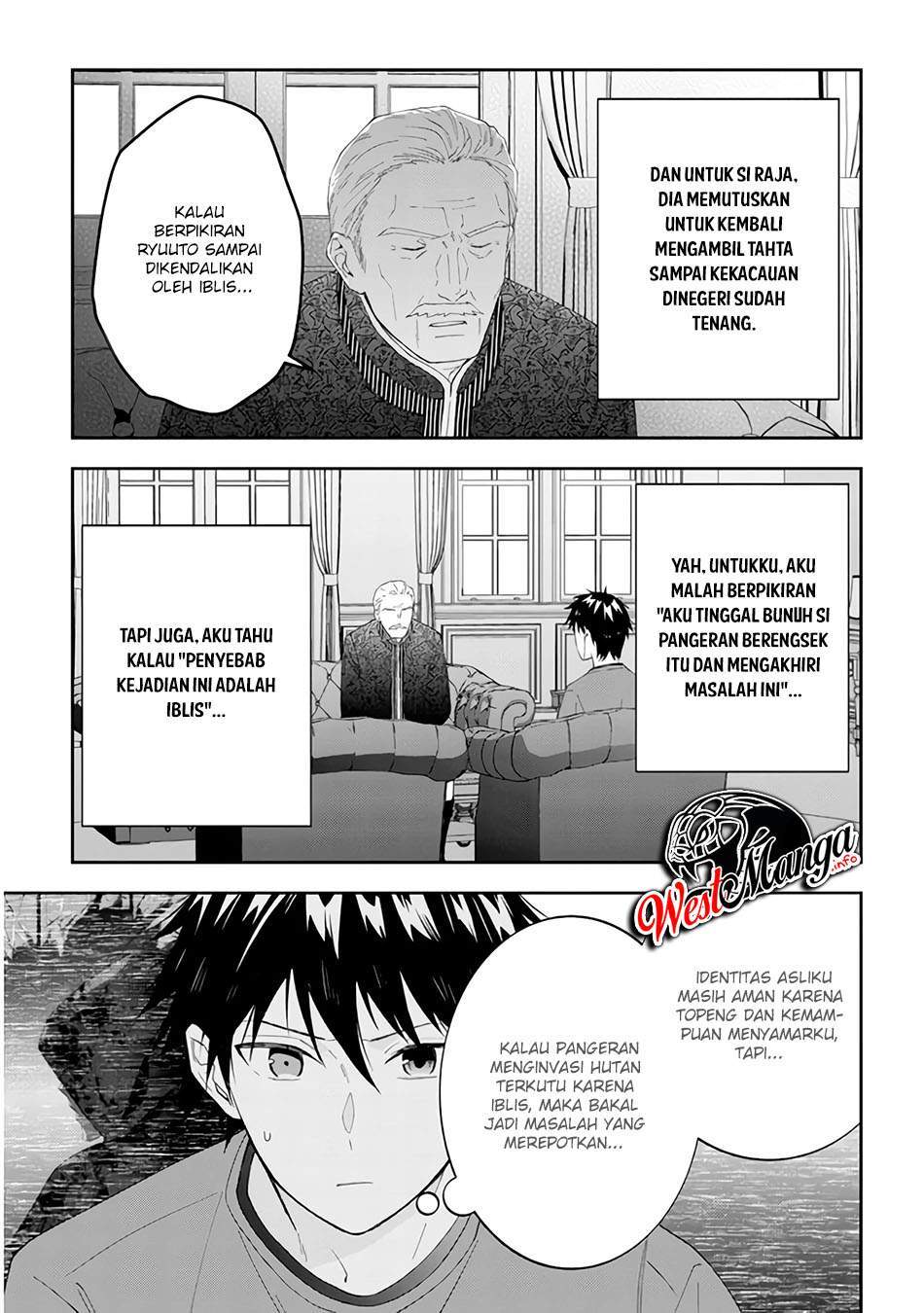 Maou ni Natta node, Dungeon Tsukutte Jingai Musume to Honobono suru Chapter 38 - halaman 6