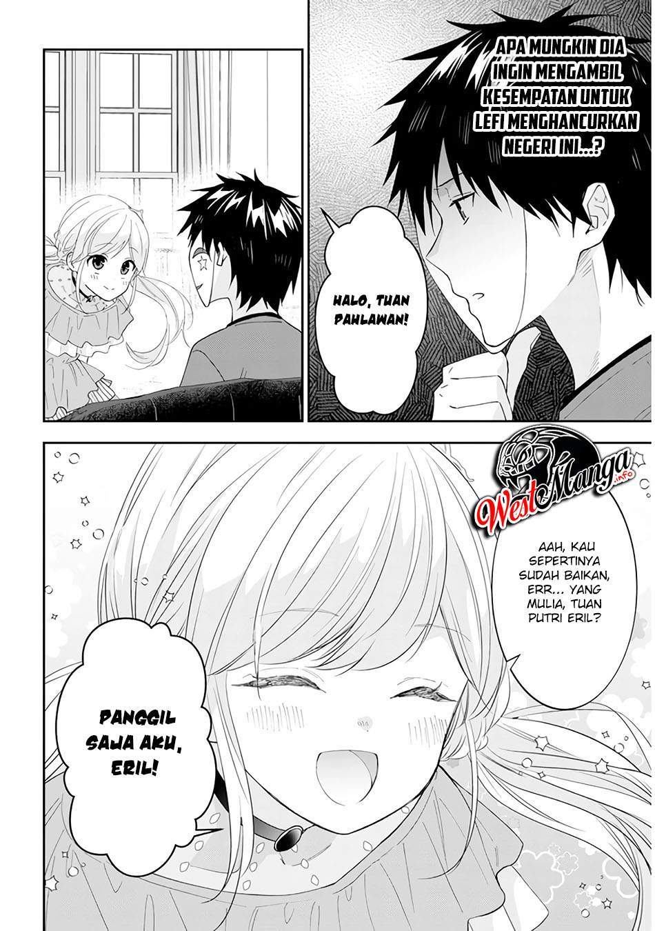Maou ni Natta node, Dungeon Tsukutte Jingai Musume to Honobono suru Chapter 38 - halaman 7