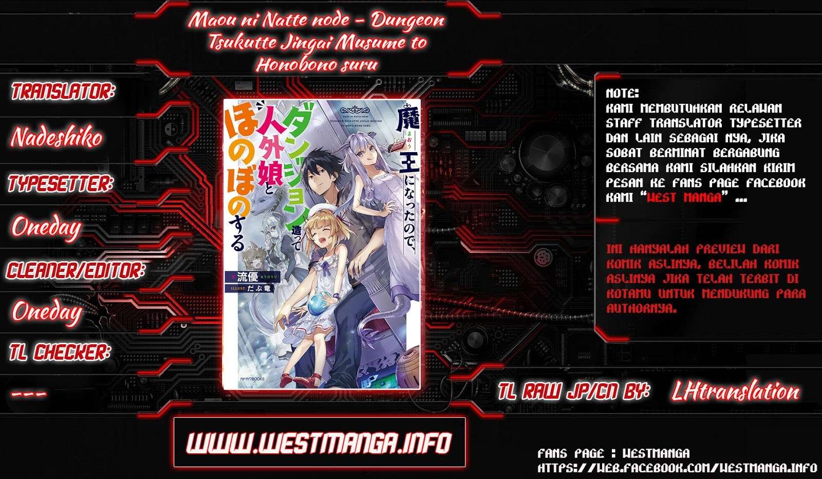 Maou ni Natta node, Dungeon Tsukutte Jingai Musume to Honobono suru Chapter 4.2 - halaman 2