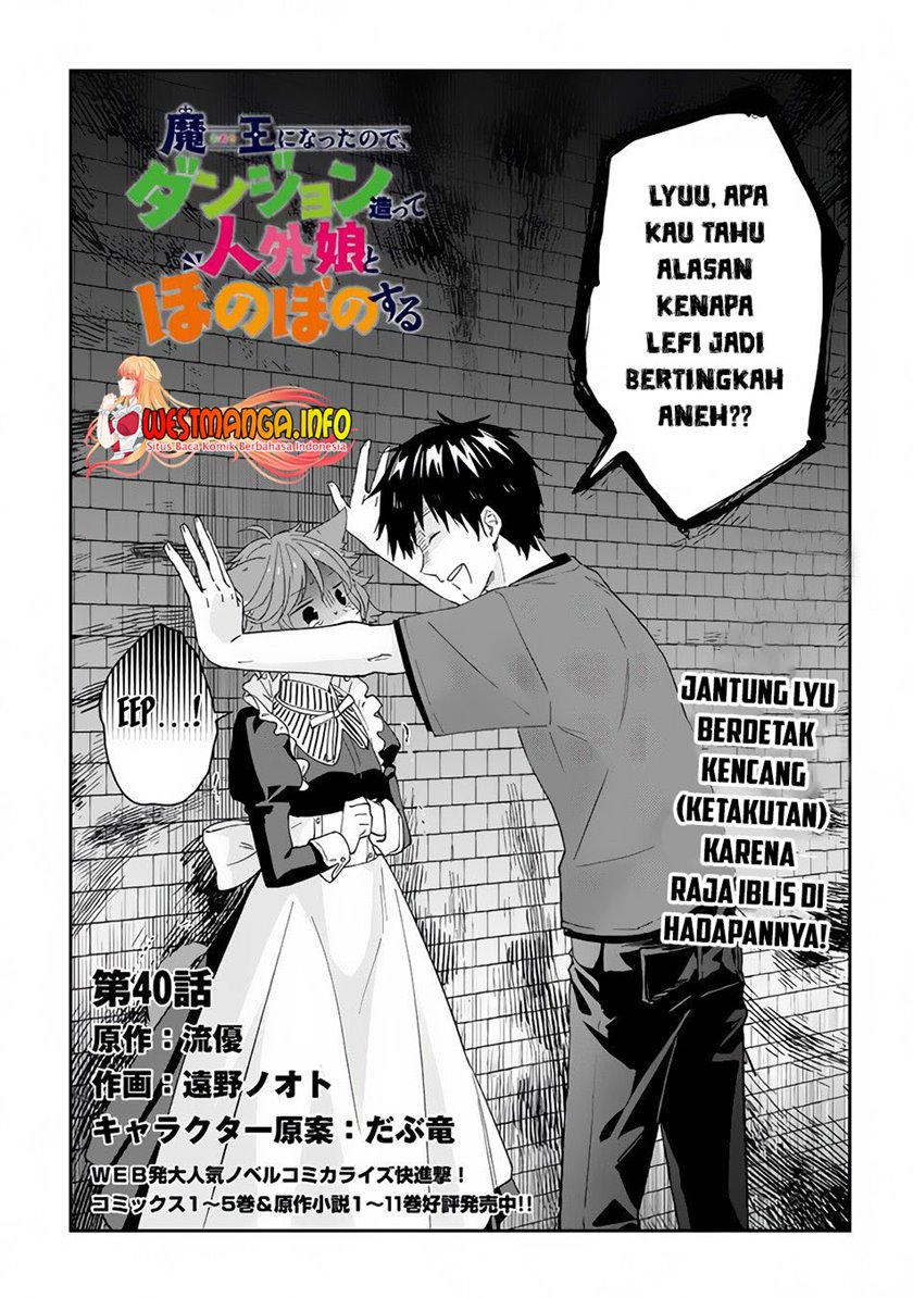 Maou ni Natta node, Dungeon Tsukutte Jingai Musume to Honobono suru Chapter 40 - halaman 4