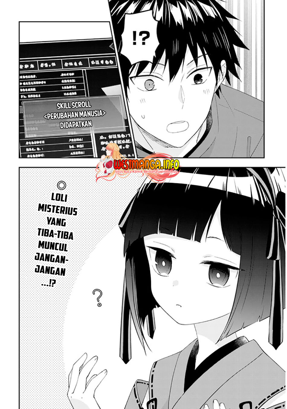 Maou ni Natta node, Dungeon Tsukutte Jingai Musume to Honobono suru Chapter 41.2 - halaman 12
