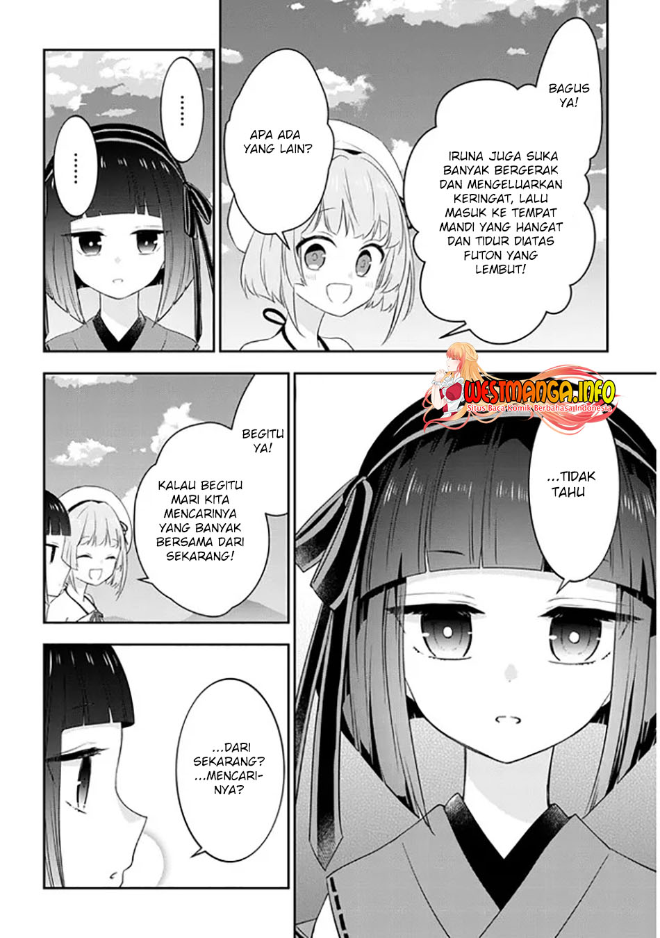 Maou ni Natta node, Dungeon Tsukutte Jingai Musume to Honobono suru Chapter 42.1 - halaman 12