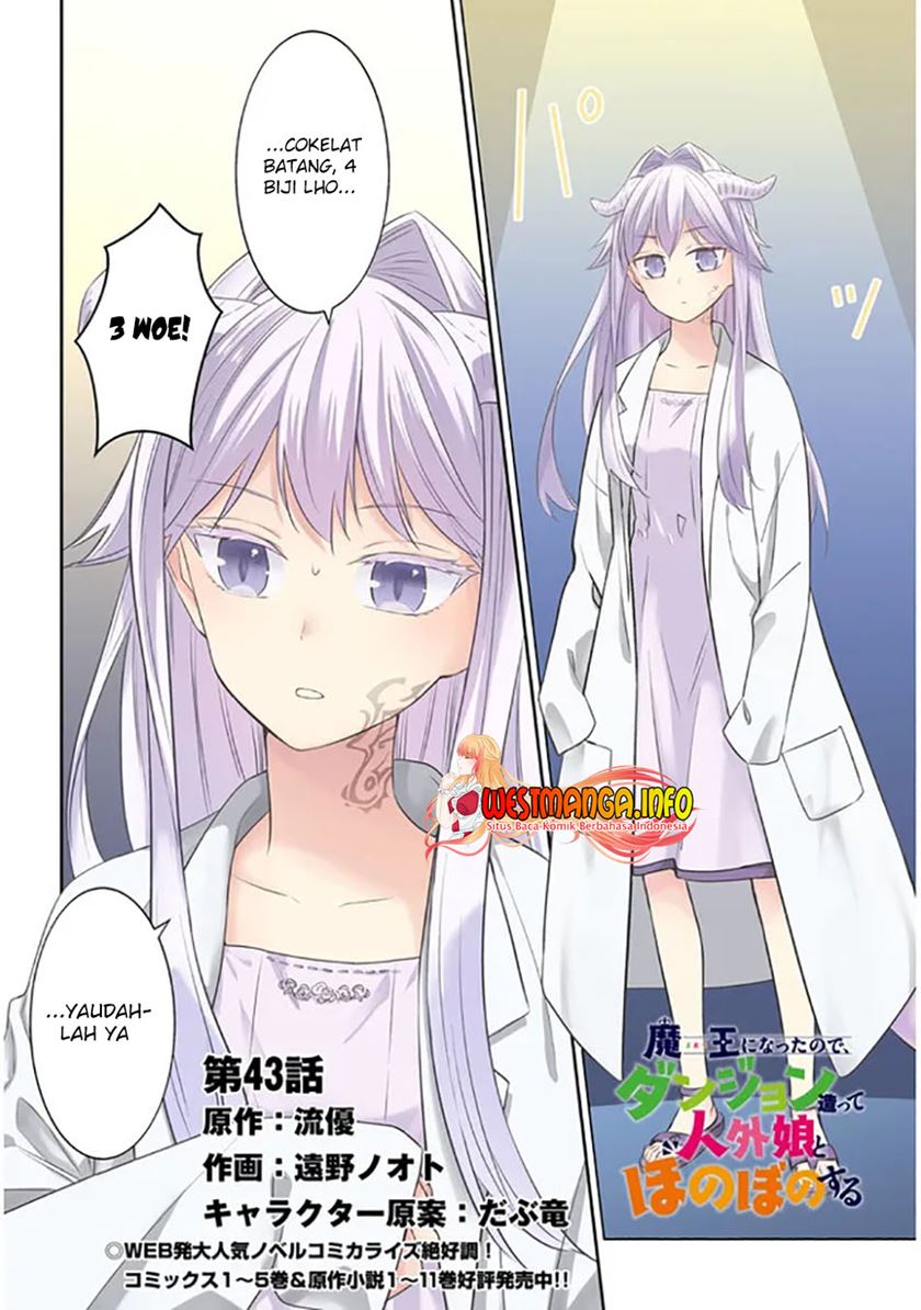 Maou ni Natta node, Dungeon Tsukutte Jingai Musume to Honobono suru Chapter 43.1 - halaman 4