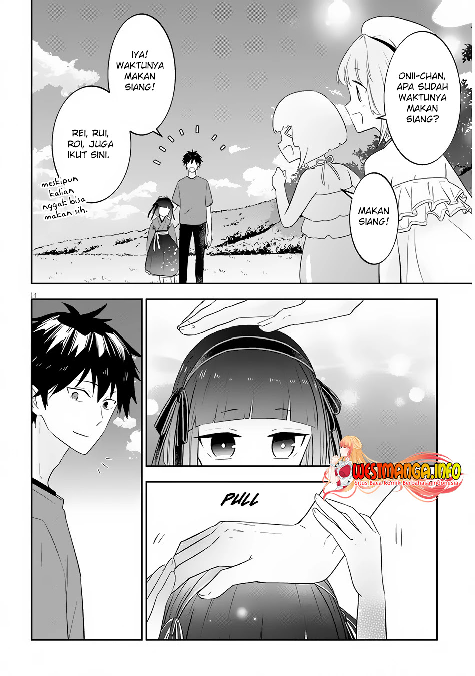 Maou ni Natta node, Dungeon Tsukutte Jingai Musume to Honobono suru Chapter 44 - halaman 17