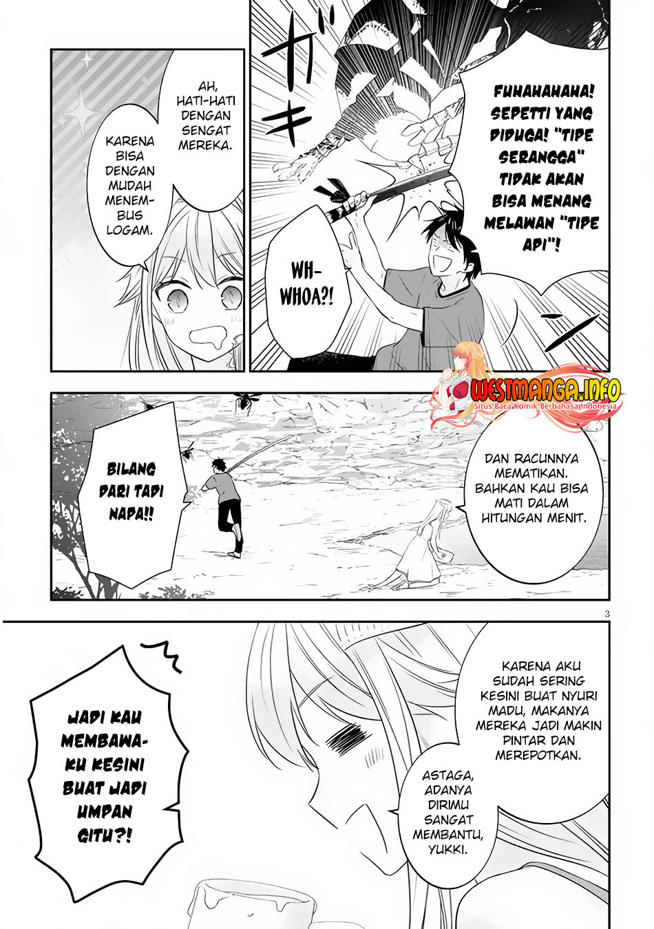 Maou ni Natta node, Dungeon Tsukutte Jingai Musume to Honobono suru Chapter 44 - halaman 6