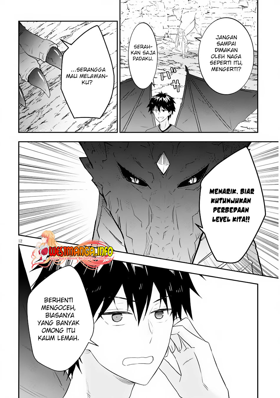 Maou ni Natta node, Dungeon Tsukutte Jingai Musume to Honobono suru Chapter 45 - halaman 14