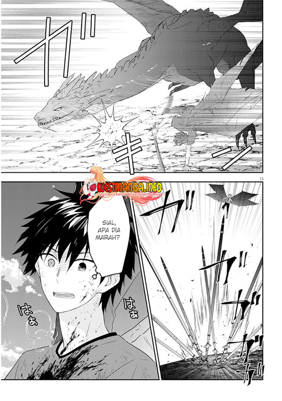 Maou ni Natta node, Dungeon Tsukutte Jingai Musume to Honobono suru Chapter 46 - halaman 16