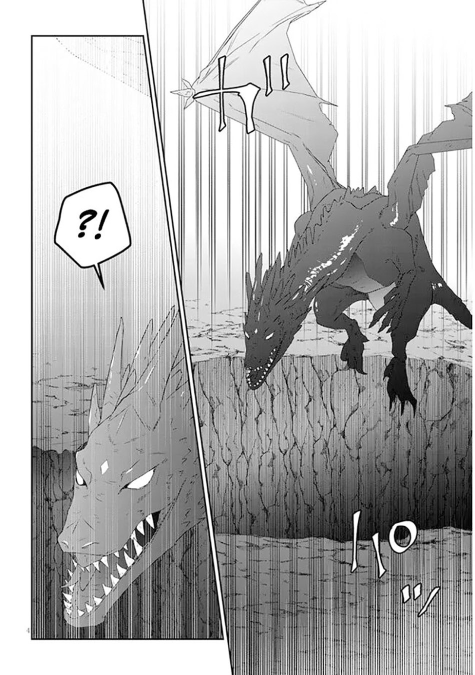 Maou ni Natta node, Dungeon Tsukutte Jingai Musume to Honobono suru Chapter 46 - halaman 7