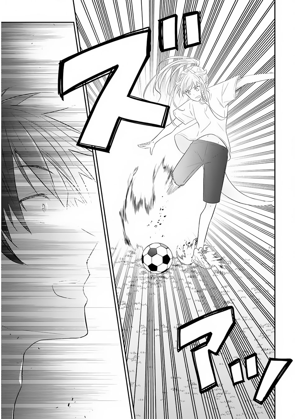 Maou ni Natta node, Dungeon Tsukutte Jingai Musume to Honobono suru Chapter 49 - halaman 18