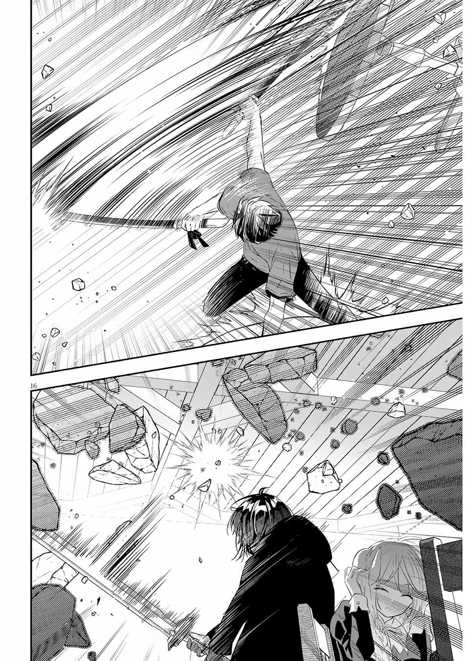Maou ni Natta node, Dungeon Tsukutte Jingai Musume to Honobono suru Chapter 54.2 - halaman 7
