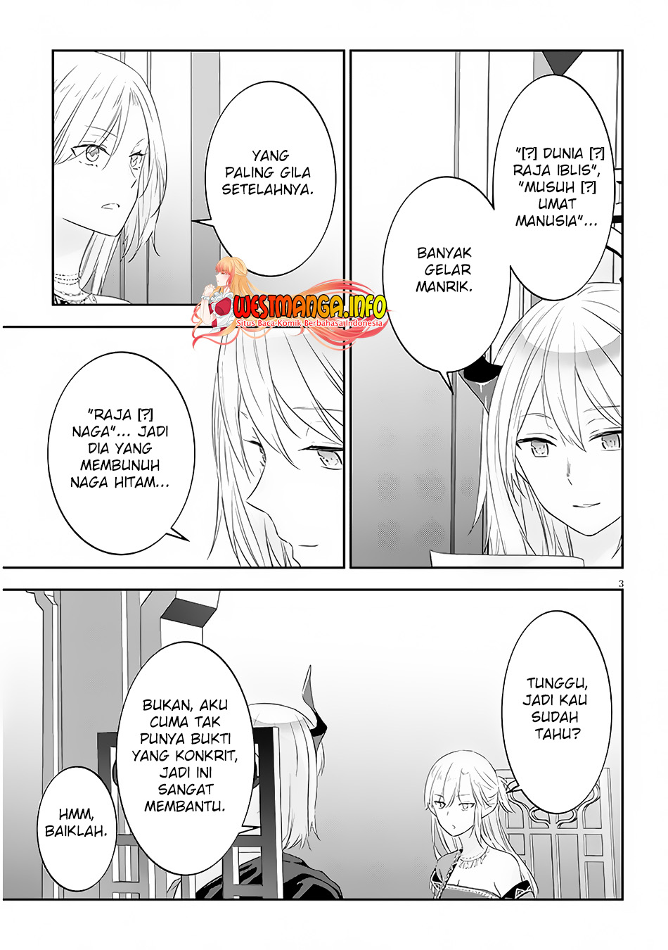 Maou ni Natta node, Dungeon Tsukutte Jingai Musume to Honobono suru Chapter 56.1 - halaman 5