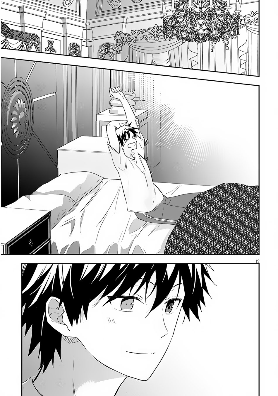Maou ni Natta node, Dungeon Tsukutte Jingai Musume to Honobono suru Chapter 56.2 - halaman 9
