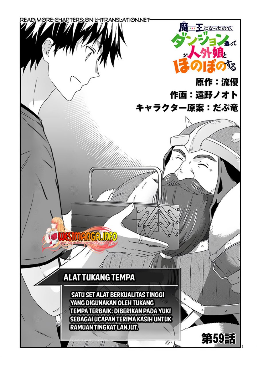 Maou ni Natta node, Dungeon Tsukutte Jingai Musume to Honobono suru Chapter 59.1 - halaman 3