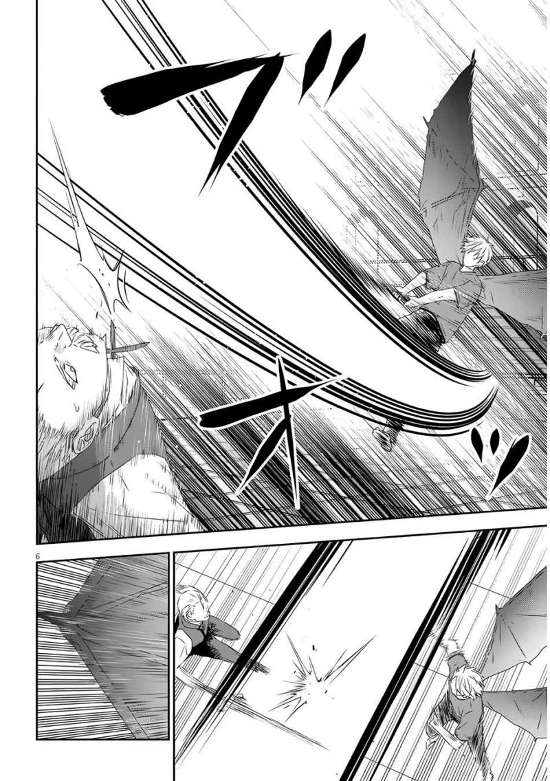 Maou ni Natta node, Dungeon Tsukutte Jingai Musume to Honobono suru Chapter 62.1 - halaman 8