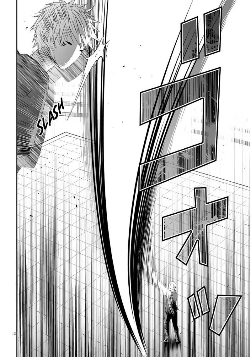 Maou ni Natta node, Dungeon Tsukutte Jingai Musume to Honobono suru Chapter 62.2 - halaman 5