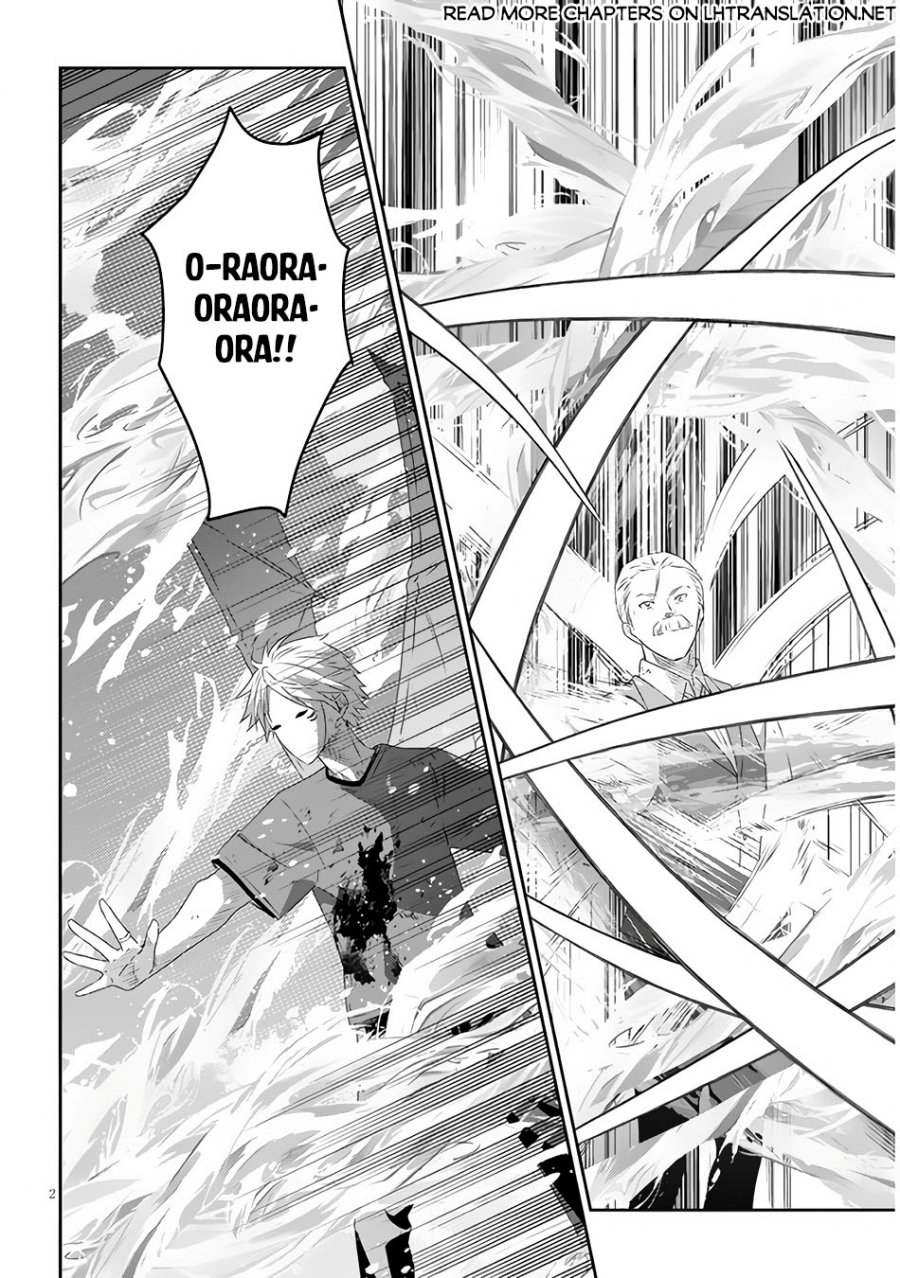 Maou ni Natta node, Dungeon Tsukutte Jingai Musume to Honobono suru Chapter 63.1 - halaman 4