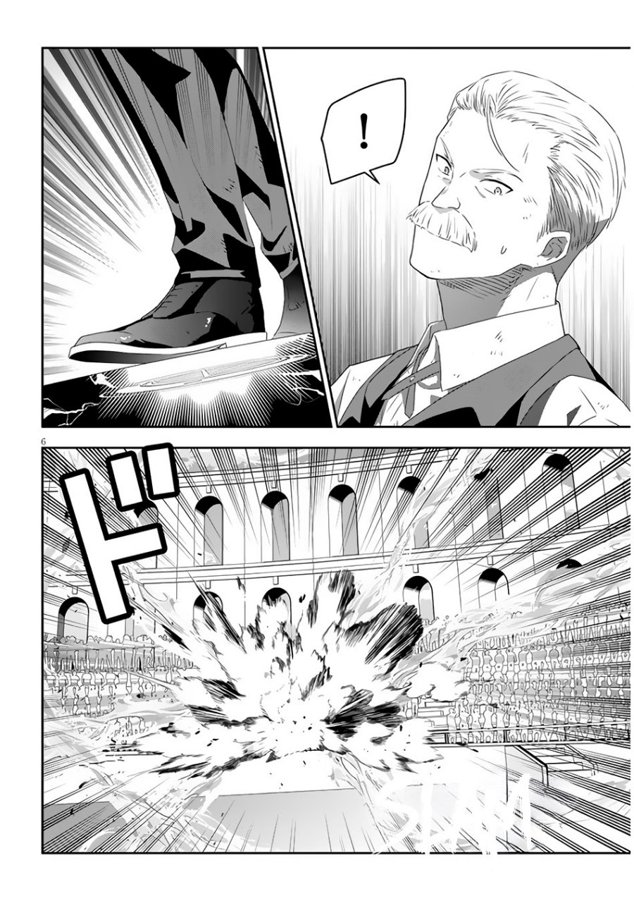 Maou ni Natta node, Dungeon Tsukutte Jingai Musume to Honobono suru Chapter 63.1 - halaman 8