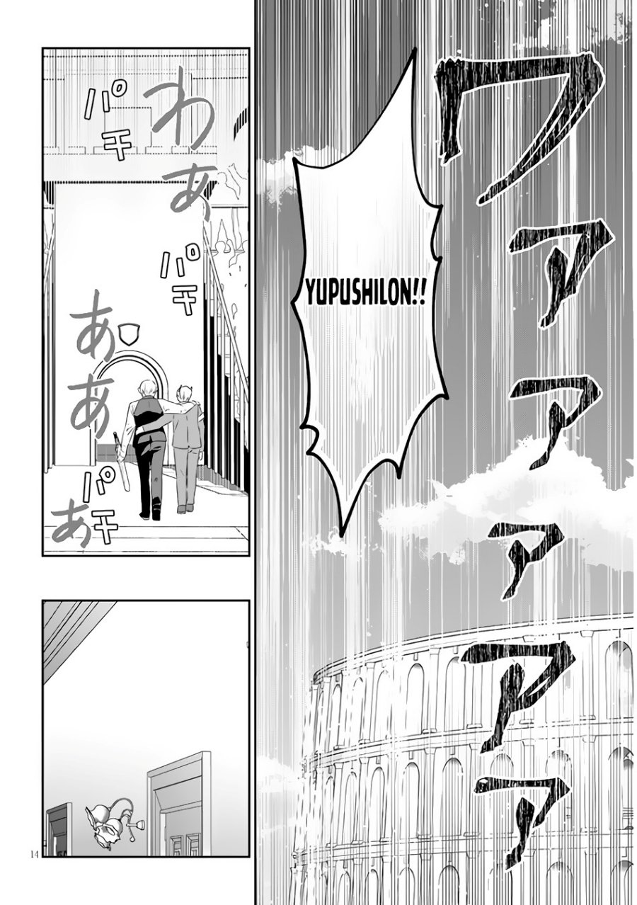 Maou ni Natta node, Dungeon Tsukutte Jingai Musume to Honobono suru Chapter 63.2 - halaman 6