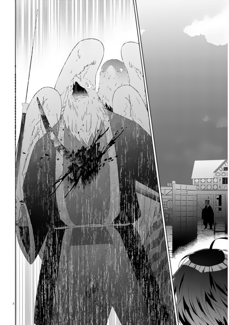 Maou ni Natta node, Dungeon Tsukutte Jingai Musume to Honobono suru Chapter 65.1 - halaman 11