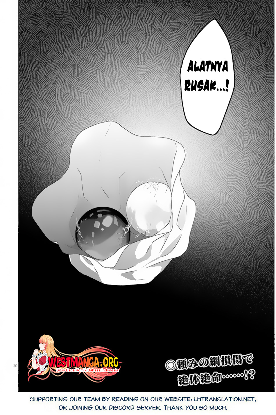 Maou ni Natta node, Dungeon Tsukutte Jingai Musume to Honobono suru Chapter 65.2 - halaman 13