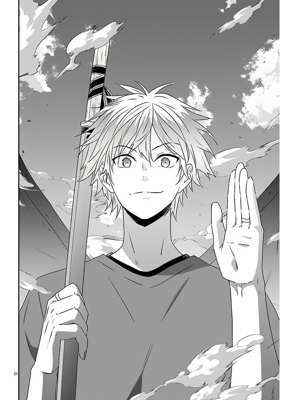 Maou ni Natta node, Dungeon Tsukutte Jingai Musume to Honobono suru Chapter 66.2 - halaman 15