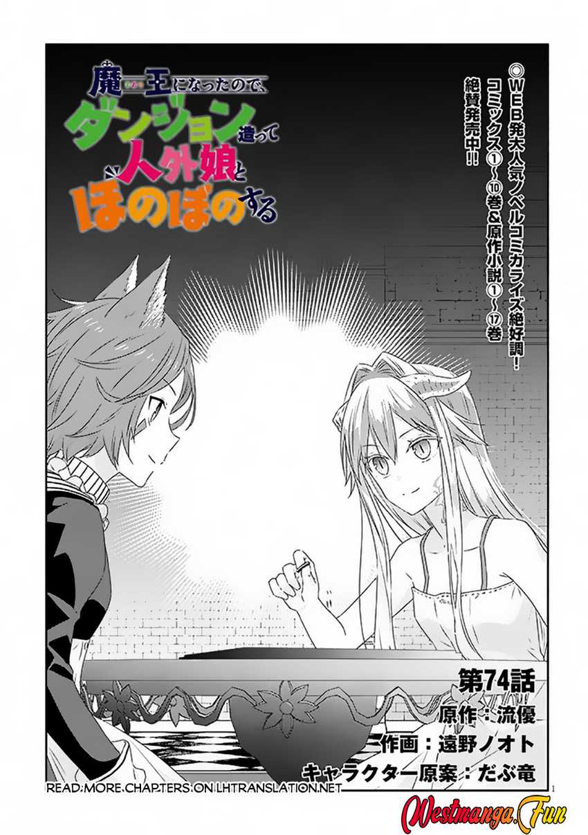 Maou ni Natta node, Dungeon Tsukutte Jingai Musume to Honobono suru Chapter 74.1 - halaman 2