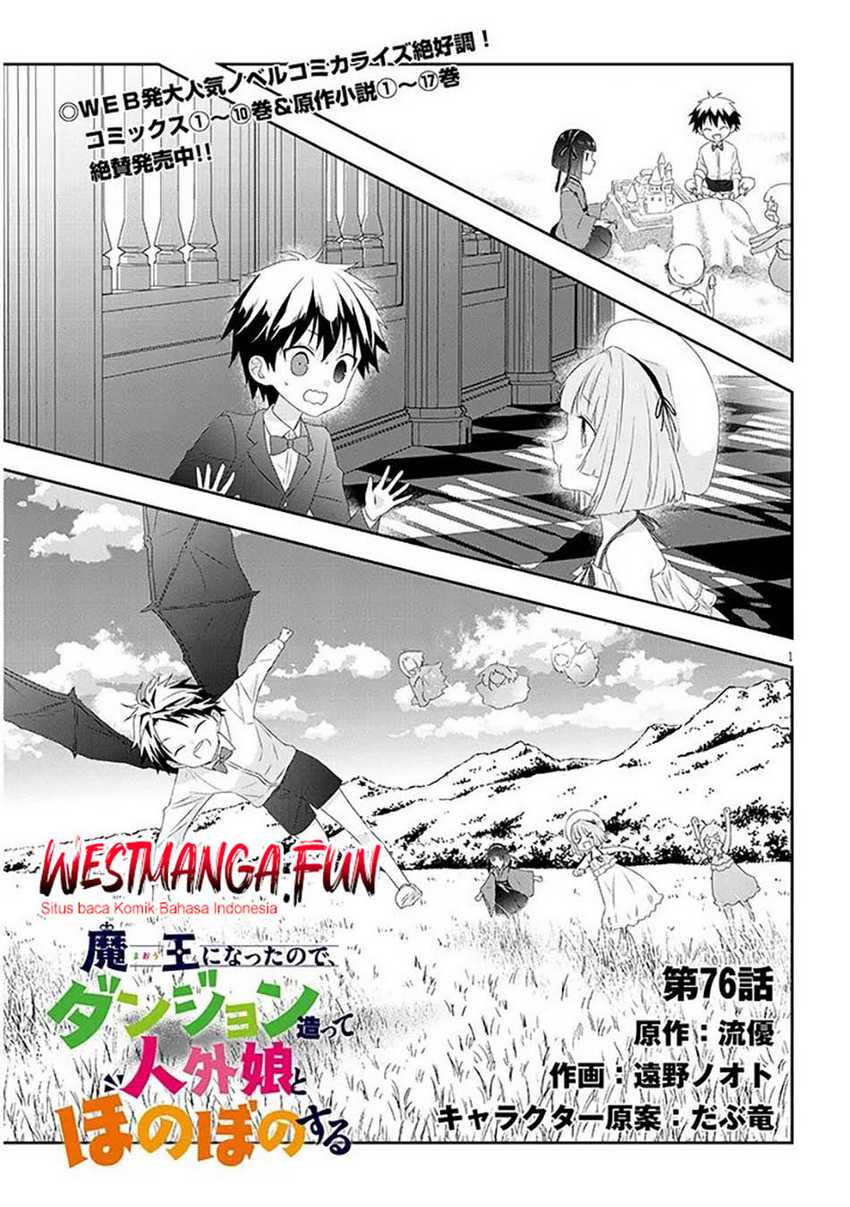 Maou ni Natta node, Dungeon Tsukutte Jingai Musume to Honobono suru Chapter 76.1 - halaman 2