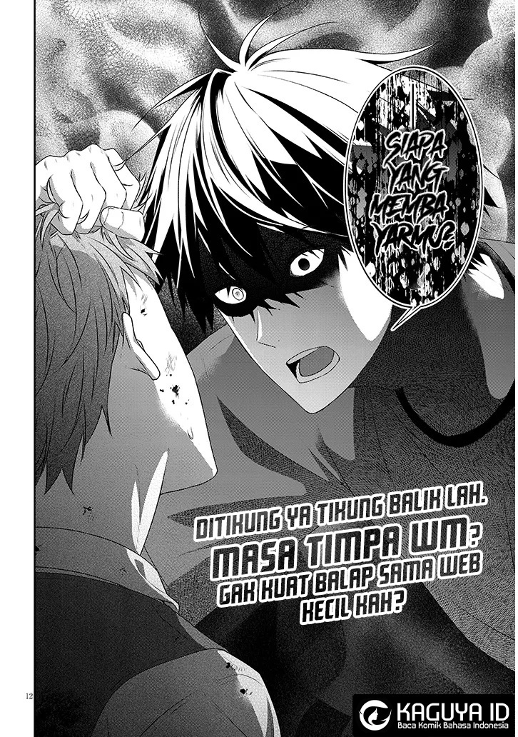 Maou ni Natta node, Dungeon Tsukutte Jingai Musume to Honobono suru Chapter 80.2 - halaman 2