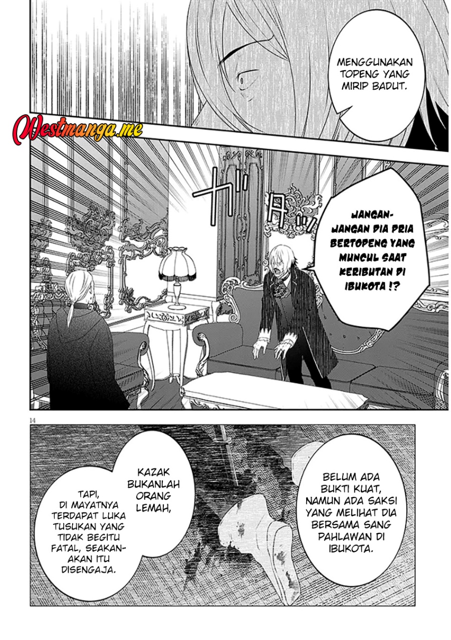 Maou ni Natta node, Dungeon Tsukutte Jingai Musume to Honobono suru Chapter 81.2 - halaman 5