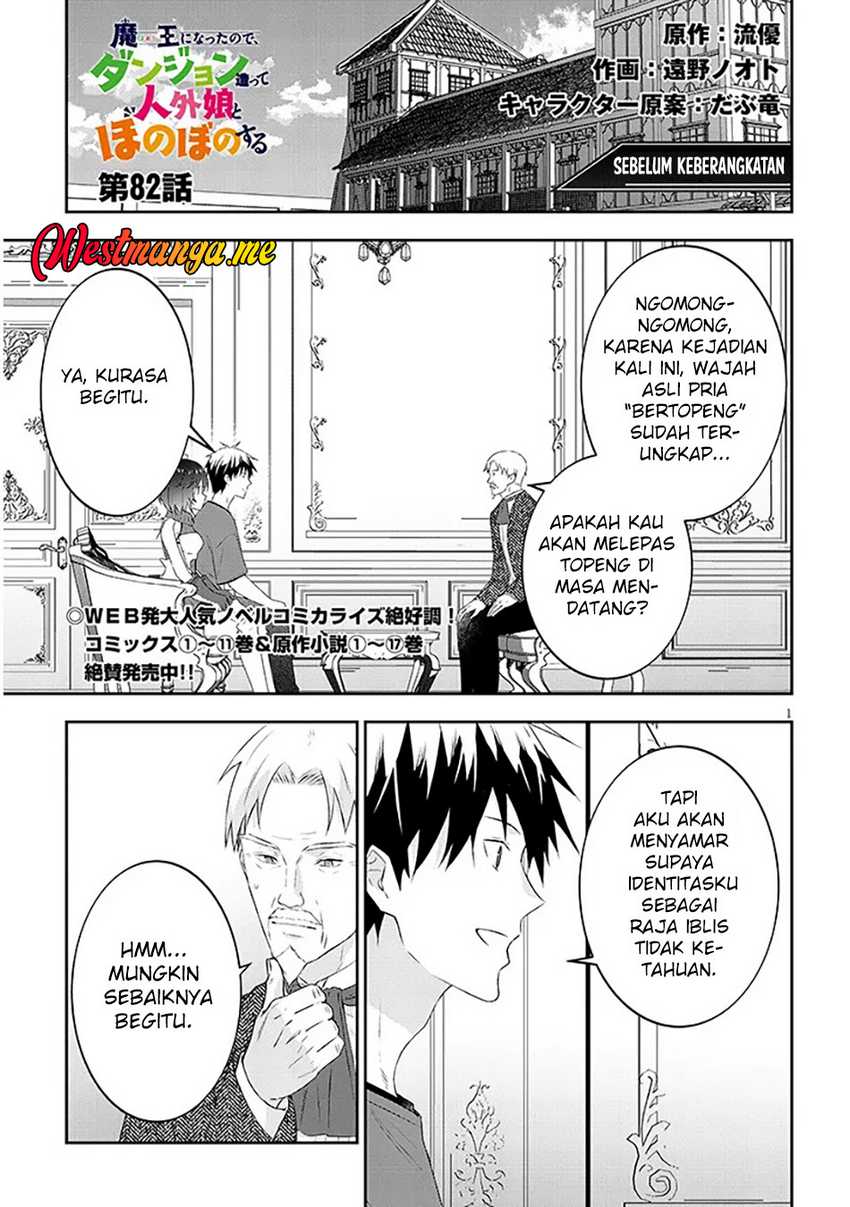 Maou ni Natta node, Dungeon Tsukutte Jingai Musume to Honobono suru Chapter 82.1 - halaman 2